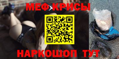 ГАЛЛЮЦИНОГЕННЫЕ ГРИБЫ Малоярославец