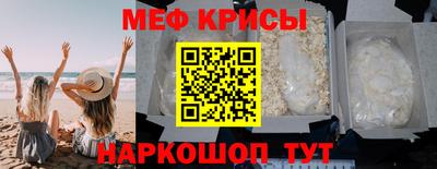 COCAINE Мариинск