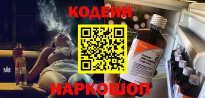 ГАЛЛЮЦИНОГЕННЫЕ ГРИБЫ Малоярославец