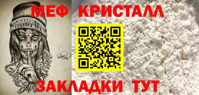 COCAINE Мариинск