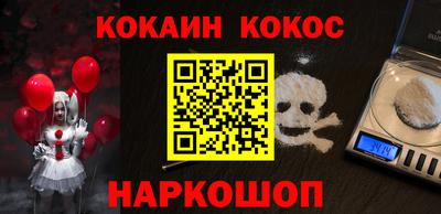 ГАЛЛЮЦИНОГЕННЫЕ ГРИБЫ Малоярославец