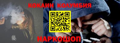 ГАЛЛЮЦИНОГЕННЫЕ ГРИБЫ Малоярославец