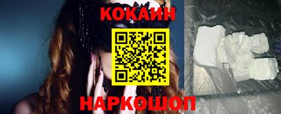 ГАЛЛЮЦИНОГЕННЫЕ ГРИБЫ Малоярославец