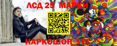 ГАЛЛЮЦИНОГЕННЫЕ ГРИБЫ Малоярославец