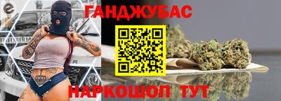COCAINE Мариинск