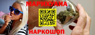 ГАЛЛЮЦИНОГЕННЫЕ ГРИБЫ Малоярославец