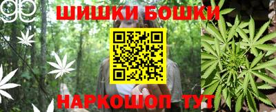ГАЛЛЮЦИНОГЕННЫЕ ГРИБЫ Малоярославец