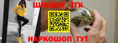 стафф Малгобек