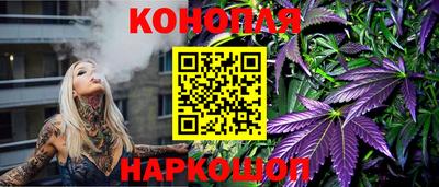 ГАЛЛЮЦИНОГЕННЫЕ ГРИБЫ Малоярославец