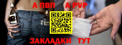 ГАЛЛЮЦИНОГЕННЫЕ ГРИБЫ Малоярославец