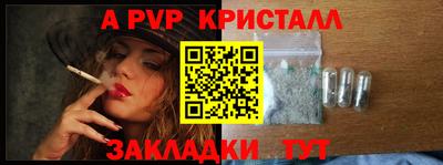 ГАЛЛЮЦИНОГЕННЫЕ ГРИБЫ Малоярославец