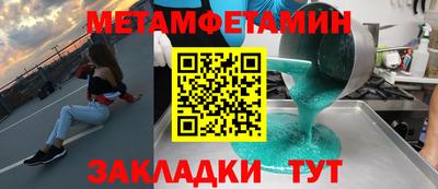 ГАЛЛЮЦИНОГЕННЫЕ ГРИБЫ Малоярославец