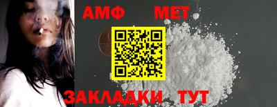 COCAINE Мариинск