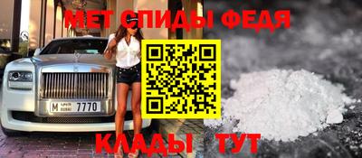 COCAINE Мариинск