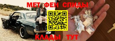 стафф Малгобек