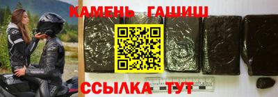 COCAINE Мариинск