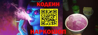 стафф Малгобек