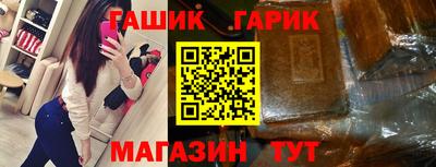 COCAINE Мариинск