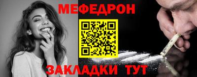ГАЛЛЮЦИНОГЕННЫЕ ГРИБЫ Малоярославец