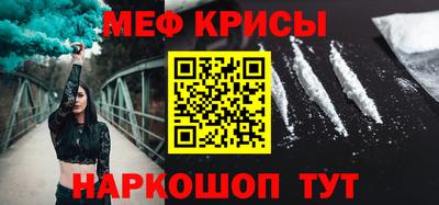 ГАЛЛЮЦИНОГЕННЫЕ ГРИБЫ Малоярославец