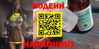 ГАЛЛЮЦИНОГЕННЫЕ ГРИБЫ Малоярославец