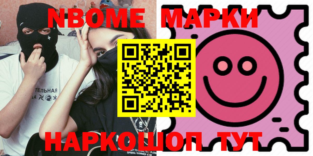 LSD-25 экстази ecstasy  LSD-25 экстази ecstasy  Торжок  Лсд 25 экстази  Вход с VPN 